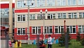 Общеобразовательная школа № 151, г. Красноярск