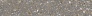 Kerama marazzi Подступенок Терраццо коричневый 60x10,7x0,9