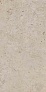 Kerama marazzi Керамогранит Про Лаймстоун бежевый тёмный натуральный обрезной 60x119,5x0,9
