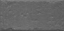 Kerama marazzi 19067 Плитка Граффити серый тёмный 9,9х20