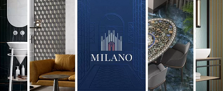 Kerama marazzi коллекция Милан