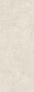 Kerama marazzi Керамогранит Surface Laboratory/Сити бежевый обрезной 119,5x320x1,1