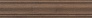 Kerama marazzi Плинтус Тровазо коричневый матовый 39,8x8x1,55
