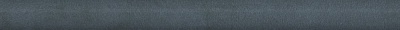 Kerama marazzi Бордюр Чементо синий тёмный матовый обрезной 30x2,5x1,9