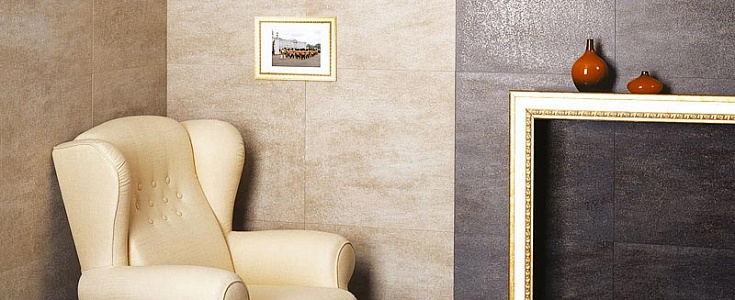 Kerama marazzi коллекция Перевал
