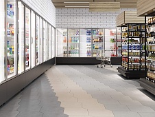 Kerama marazzi коллекция Про Плэйн