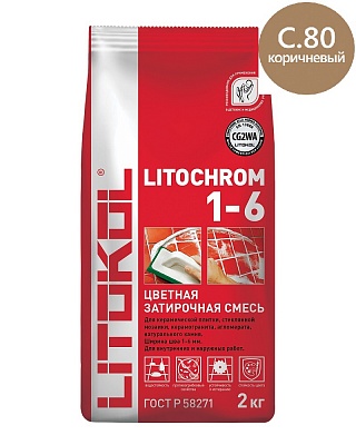 Kerama marazzi LITOCHROM 1-6 С.80 карамель (2 кг)