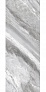 Kerama marazzi Керамогранит Surface Laboratory/Бардилио серый обрезной 119,5x320x1,1