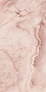 Kerama marazzi SG595802R Керамогранит Ониче розовый светлый лаппатированный 119,5х238,5