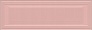 Kerama marazzi 14007R Плитка Монфорте розовый панель обрезной 40х120